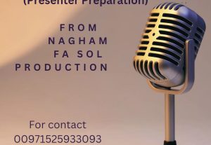 3716TV Presentation Course (Presenter Preparation)