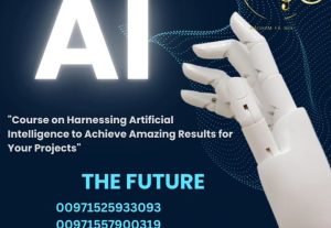 3731How To Earn Money With Artificial Intelligence (AI)